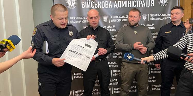 Шахраї відправляють тернопільським підприємцям підроблені листи від голови Тернопільської ОВА та правоохоронців