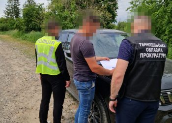 Колишній помічник лісничого зрубав 900 дерев на Тернопільщині