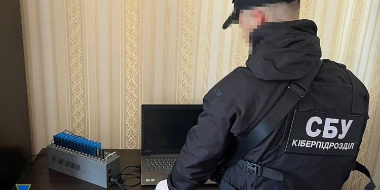 Ботоферму на Тернопільщині викрила СБУ