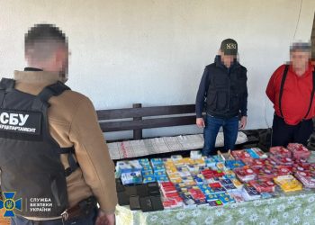 Ботоферму на Тернопільщині викрила СБУ