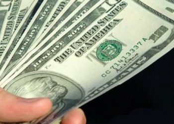 За “сприяння” в отриманні посвідки тимчасового проживання в Україні засудили посадовця в Тернополі