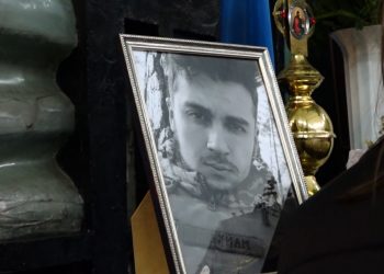 21-річного військового-тернополянина Михайла Івася провели в останню дорогу