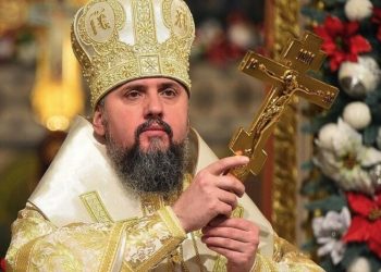 Митрополит Епіфаній невдовзі відвідає Тернопіль