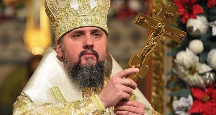 Митрополит Епіфаній невдовзі відвідає Тернопіль