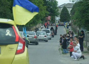 Воїна Олега Стахіва ховають на Зборівщині