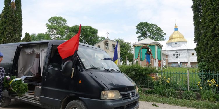 Воїна Олега Стахіва ховають на Зборівщині