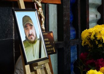 Командира Олександра Захаркова поховали у Тернополі