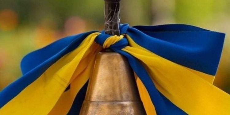Стало відомо, коли у тернопільських школярів буде свято останнього дзвоника