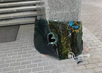 Внаслідок ворожої атаки росіян пошкоджений один із корпусів ЗУНУ