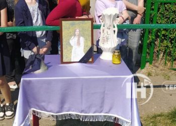 Попрощалися зі школяркою, життя якої трагічно обірвалося під час тренування на Кременеччині