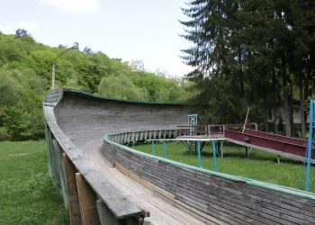 Дитина загинула на кременецькій санній трасі під час тренування