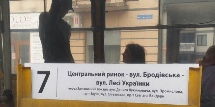 11 травня тролейбус № 7 курсуватиме зі змінами у маршруті