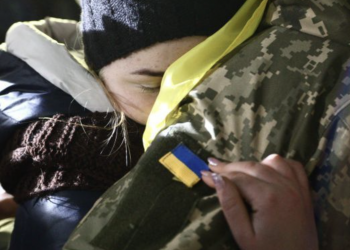 З російського полону повернули 106 українських військових