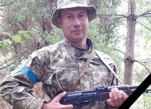 Героїв Віталія Мазурка та Ярослава Швеця втратила Тернопільщина