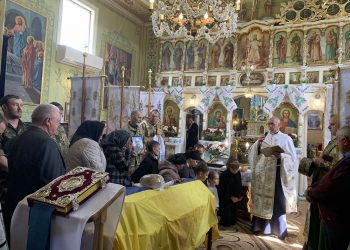 Із воїном Юрієм Богатерчуком попрощалися у Трибухівській громаді