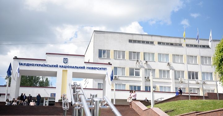 Вибори нового ректора ЗУНУ відбудуться 6 червня