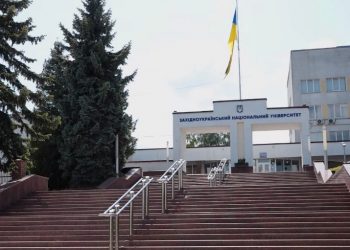 У ЗУНУ обиратимуть ректора: за кого голосуватимуть виборці