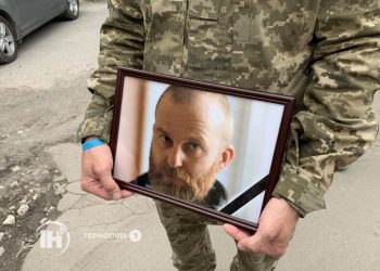 Воїна Дениса Кузнєцова ховають у Тернополі