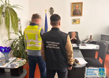 На отриманні хабаря затримали директора агроколеджу на Тернопільщині
