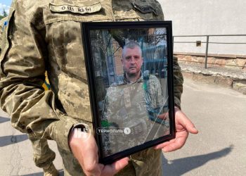 У Тернополі попрощалися із захисником Романом Мураном