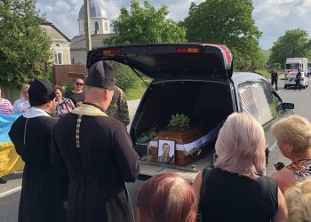 Із воїном Михайлом Вінницьким прощаються на Теребовлянщині