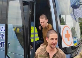 З російського полону звільнили військового Павла Базара з Великоберезовицької громади