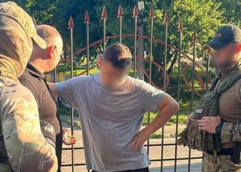 Михайла Головка та двох заступників голови Тернопільської ОВА затримали на отриманні хабаря