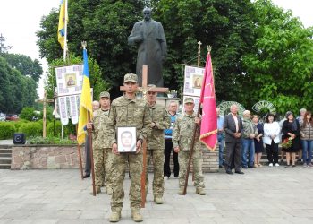 Воїна Руслана Сопігу поховали у Вишнівецькій громаді