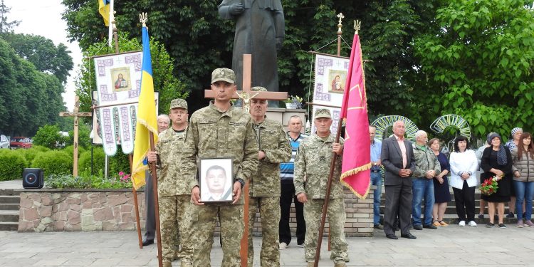 Воїна Руслана Сопігу поховали у Вишнівецькій громаді