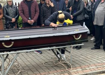 Воїна Сергія Леськіва поховали на Підволочищині