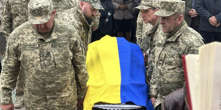 Воїна Сергія Леськіва поховали на Підволочищині