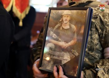 У селі Зозулинці Заліщицької громади в останню дорогу провели захисника Ігоря Шипітка