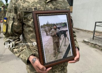 У боротьбі за Україну загинув військовий-тернополянин Степан Цюра