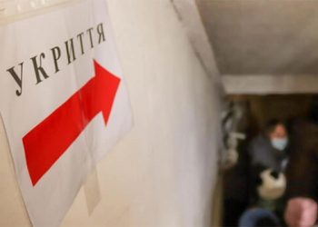 9 червня тернополян запрошують на толоку, щоб впорядкувати укриття