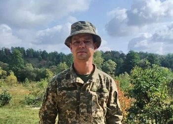 На війні за волю України загинув воїн Юрій Машта з Борсуківської громади