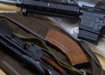 Єдиний реєстр зброї: коли стартує у Тернополі і в чому особливість