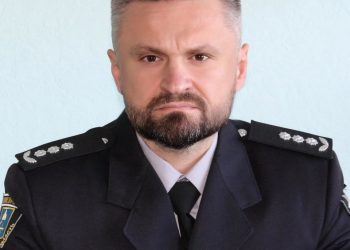 Сергій Зюбаненко очолив поліцію Тернопільщини: що відомо про нового керівника