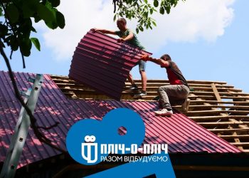 Тернопільські будівельники відновлюють деокуповане селище на Херсонщині