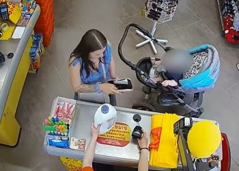 Жінку, яка обікрала супермаркет, розшукують у Тернополі