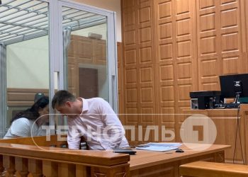 Доцентці із ЗУНУ, затриманій на хабарі, обрали запобіжний захід