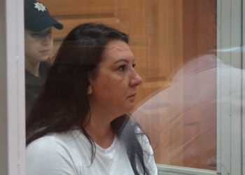 Доцентці ЗУНУ, яку підозрюють в отриманні хабаря, обрали запобіжний захід