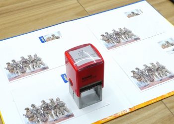 Поштову марку СБУ погасили у Тернополі