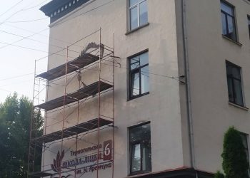 Новий мурал з’явиться на фасаді однієї з тернопільських шкіл