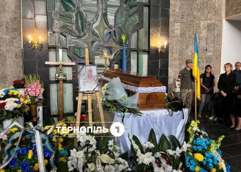 Сьогодні поховали воїна Олега Клима в Тернополі