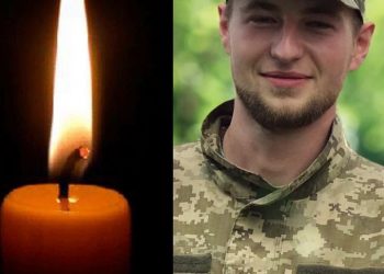 У Бучацькій громаді люди хочуть назвати вулицю іменем Андрія Кобякова