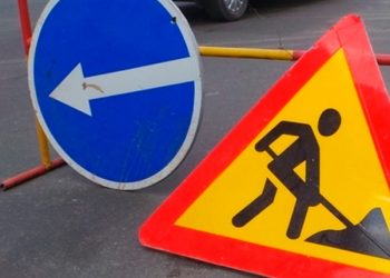 21 липня перекриють рух на вул. Олени Теліги