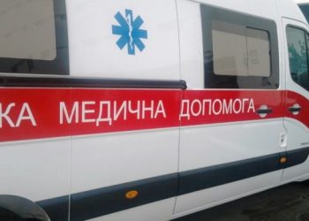 Пенсіонера вбило струмом на очах у рідних у Тернополі