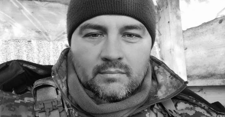 У боротьбі з окупантом поліг Володимир Романишин з Озерянської громади