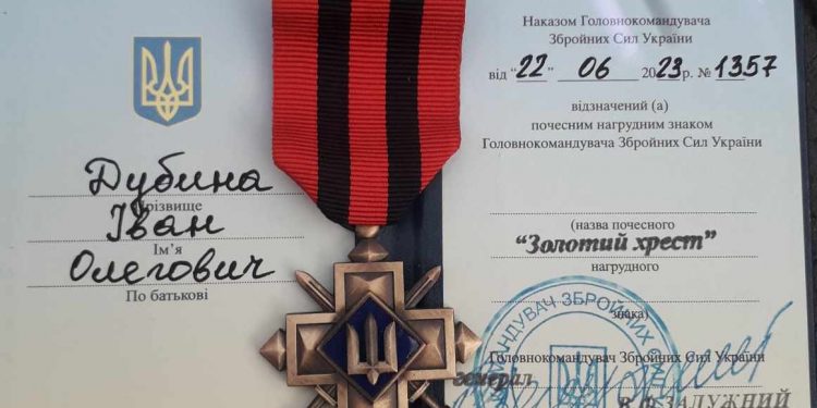 Відзнаку від Залужного отримав воїн Іван Дубина з Бучацької громади