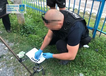 Зловмисник з Дніпра залучив до наркобізнесу неповнолітнього з Тернопільщини